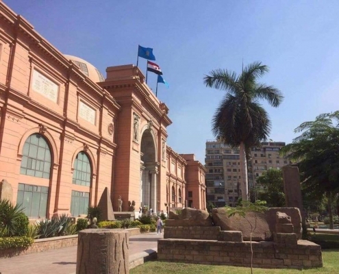 National Museum Cairo