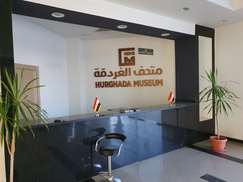 Hurghada Museum